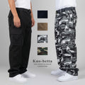 Kno-betta cargo pants