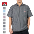 Ben Davis Short Sleeve Striped Half-Zip Shirt
